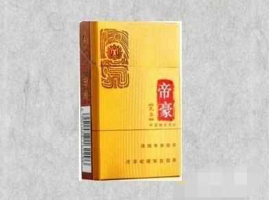 聚会高档香烟_高档 香烟