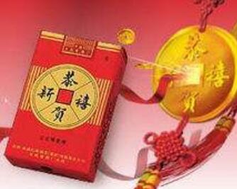 5元南京香烟进货渠道(南京香烟购买)|低价香烟网