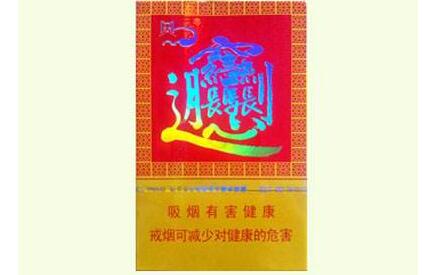 polo爆珠香烟_2021爆珠烟|低价香烟网