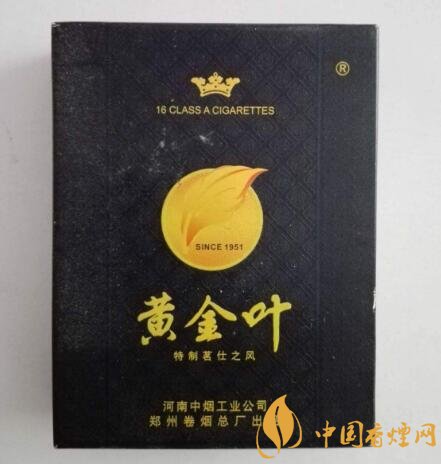 探寻高档次香烟的神秘世界，品味非凡之选-云霄香烟网