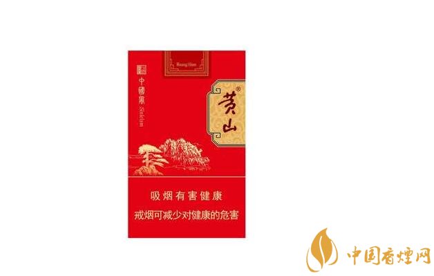 7元群英会香烟总仓揭秘，种类丰富，价格亲民