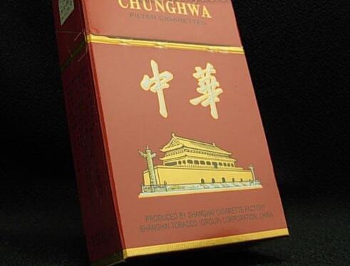 广东香烟批发【广东香烟批发网】