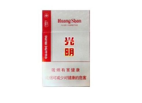 揭秘低价宇宙香烟价格之谜，性价比之选还是陷阱？|