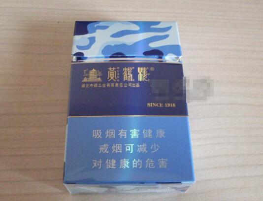 便宜刘三姐香烟好抽吗(便宜刘三姐香烟好抽吗多少钱)