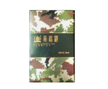 合浦进口香烟_合浦进口香烟有哪些|低价香烟网