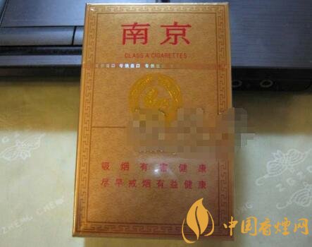烟草8档要订多少省外烟(香烟8档)-外烟批发网