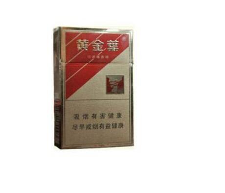 网购香烟批发_香烟批发价在哪买-低价香烟网