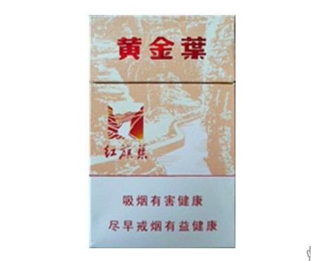 香烟批发货源网站-香烟批发平台|低价香烟网