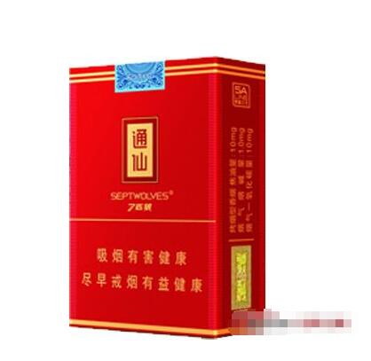 南京高档香烟种类及价格【南京高档香烟种类及价格表】