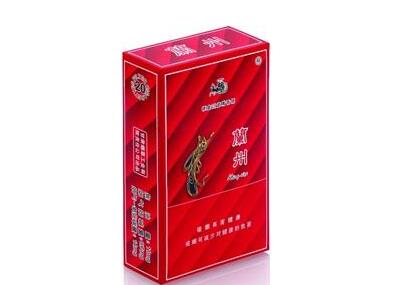 3元小南海香烟好抽吗？全面解析这款经济型香烟的优缺点