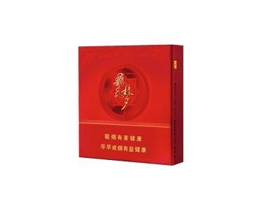 低价沈阳香烟多少钱一条|沈阳烟草价格表及图片-低价香烟网