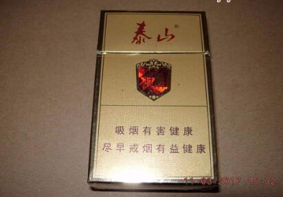 双爆珠香烟为什么禁卖了_双爆珠kool