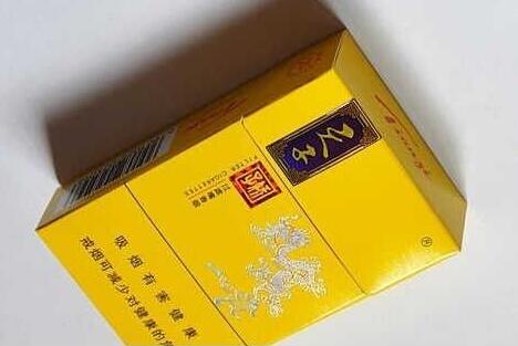低价红玫王香烟总仓【红玫王烟盒】-