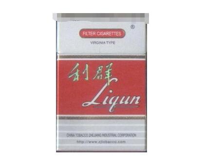 4元灵山香烟货源