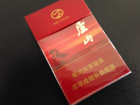 夹香烟里的爆珠_烟里带爆珠|低价香烟网