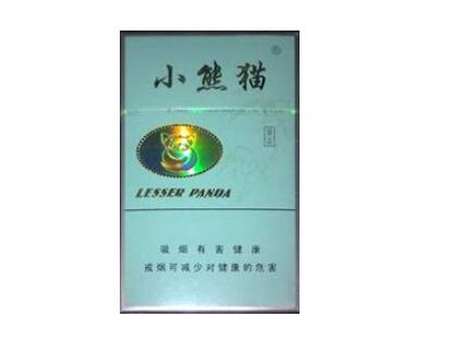 便宜大红鹰香烟货源