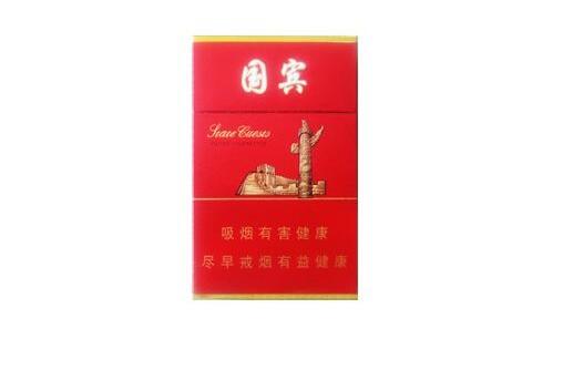 胶州批发香烟的地方【胶州烟酒批发】|香烟批发网