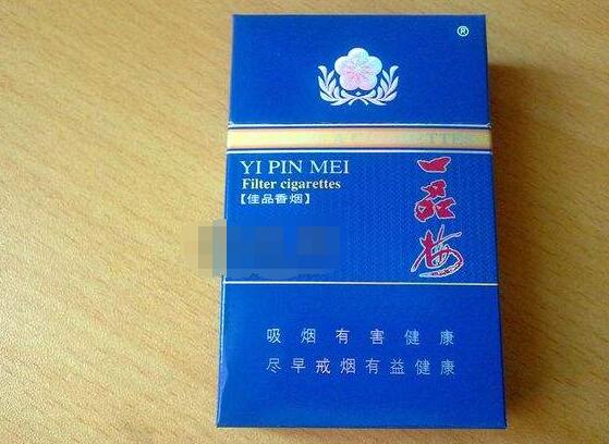 5到10元苁蓉香烟厂家