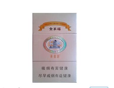 进口香烟礼盒图片|进口香烟礼盒图片及价格|低价香烟网