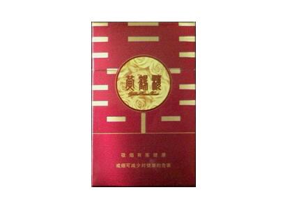进口香烟买_进口烟便宜又不掉面子-低价香烟网