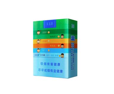 云霄香烟批发货源，一站式服务，让您轻松掌控烟草市场
