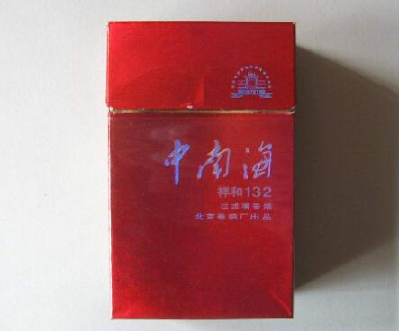 10元香烟批发-10元烟草推荐