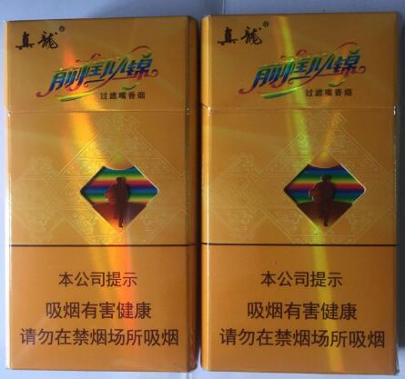 低价椰树香烟进货渠道|椰树出口烟草价格|