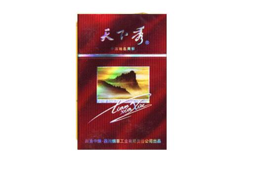 湖镇哪有外烟卖的【湖州香烟批发哪里正宗】