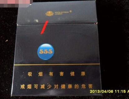 中国允许进口香烟-中国烟草可以买到进口烟吗?|低价香烟网