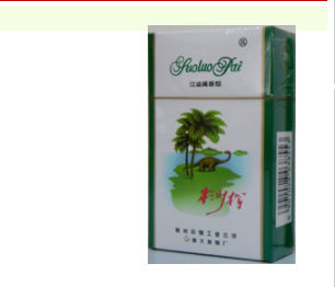 香烟厂家批发案例分析揭秘行业动态与市场策略低价香烟网