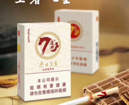 正品利群香烟好抽吗|正品利群香烟好抽吗图片|低价香烟网