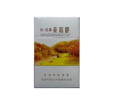 进口香烟柜_进口烟盒|低价香烟网
