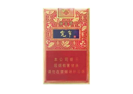so2紫外烟气分析仪哪家好【紫外烟气测定仪】|越代香烟网