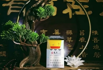 免税红三环香烟多少钱-红三环香烟哪里有得卖