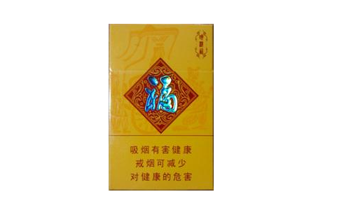 10元香烟批发|10元一条香烟批发