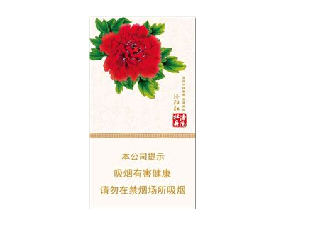 沈阳收高端香烟|沈阳烟酒回收价格表|低价香烟网
