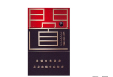 香烟批发网站【香烟批发网站大全】