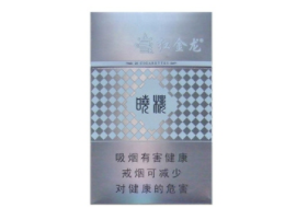 便携式户外烟灰缸是一种方便携带、易于使用的吸烟工具，以下是其使用方法