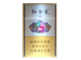5到10元环球香烟批发