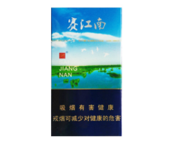 徽商香烟批发价|徽商香烟批发价多少钱一条-低价香烟网