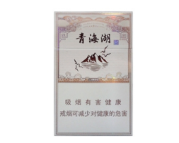 香烟批发厂家|香烟批发厂家直销一手货源