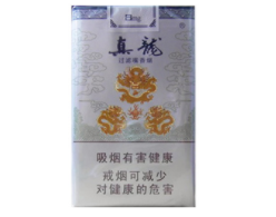 正品五牛香烟好抽吗_正品五牛香烟好抽吗知乎