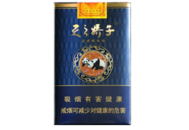 正品香烟批发-正品香烟批发635元一包|外烟批发网