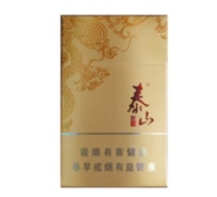 带果味爆珠香烟好抽吗(果味爆爆珠能吃吗)|低价香烟网