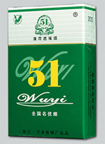 金桥香烟什么味道好抽