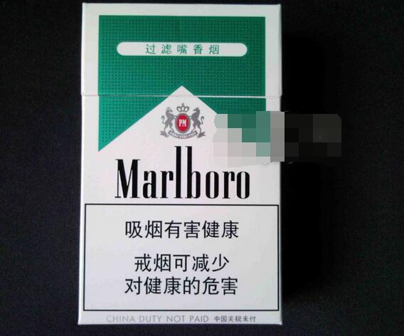 5元七匹狼香烟批发_七匹狼香烟哪里有卖|