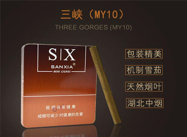 深圳什么外烟销量好(深圳外烟批发哪里集中)-外烟批发网