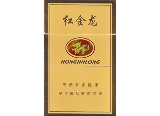 香烟批发价格揭秘，吸烟的危害与人体伤害