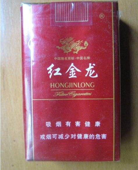6元老巴夺香烟价格