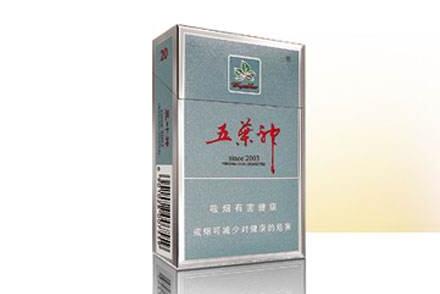 5到10元华西村香烟批发渠道